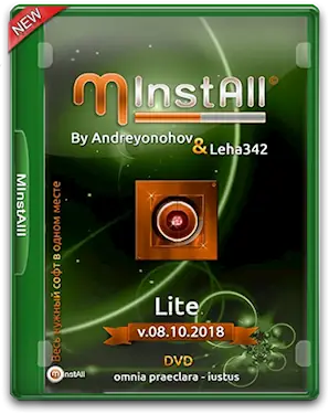 Иконка MInstAll Lite v.08.10.2018 (2018) РС by Andreyonohov & Leha342