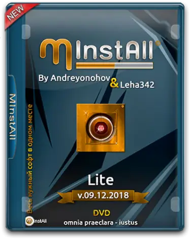 Иконка MInstAll Lite v.09.12.2018 (2018) РС ISO By Andreyonohov &Leha342