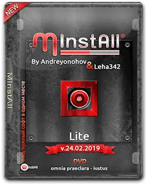 Иконка MInstAll Lite v.24.02.2019 (2018) РС ISO By Andreyonohov & Leha342