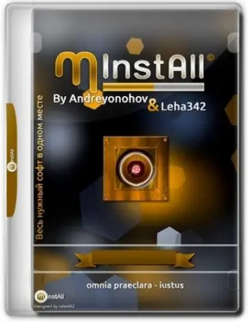 Иконка MInstAll v.03.09.2019 (2019) РС ISO by Andreyonohov & Leha342