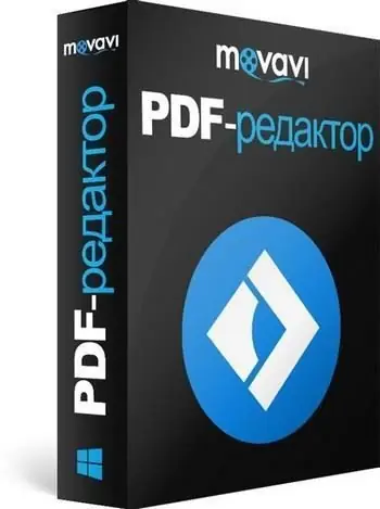 Иконка Movavi PDF Editor 3.0.1 (2019) PC RePack & Portable by TryRooM
