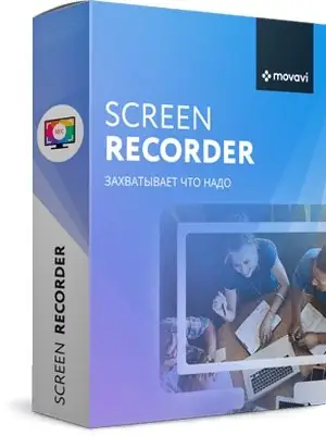 Иконка Movavi Screen Recorder 22.0.0 (2021) PC RePack & Portable by elchupacabra