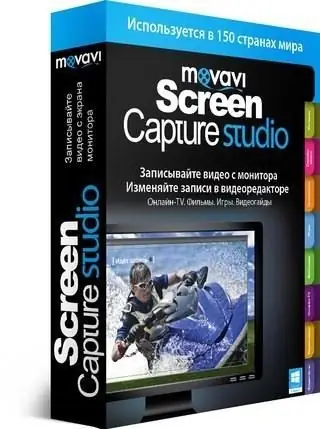 Иконка Movavi Screen Recorder Studio 10.2.0 (2019) PC RePack & Portable by elchupacabra
