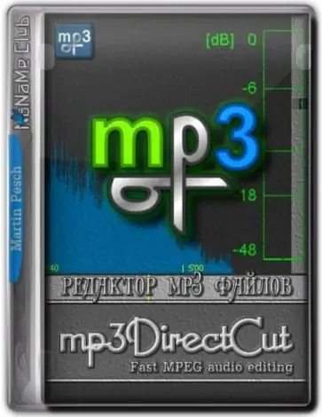 Иконка mp3DirectCut 2.36 [Multi Ru]