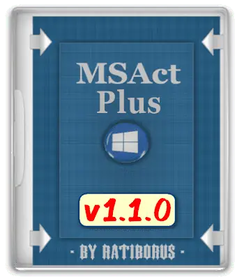 Иконка MSAct Plus 1.1.0 Portable by Ratiborus [Ru En]