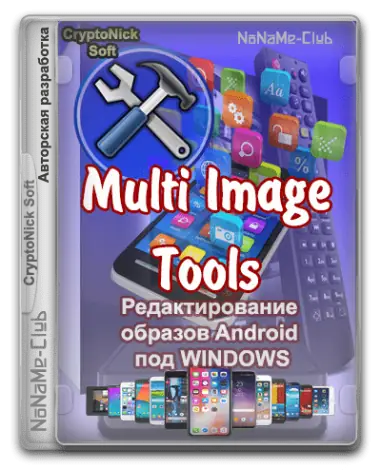 Иконка Multi Image Tools 3.5.0 [Multi Ru]