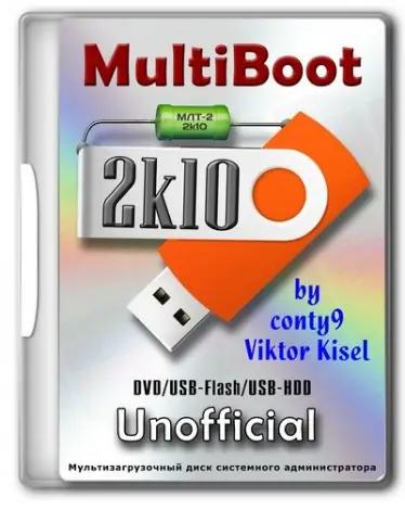Иконка MultiBoot 2k10 7.28.1 Unofficial [Ru En]