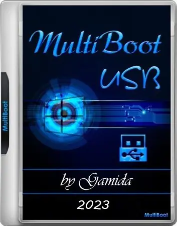 Иконка MultiBoot USB by Gamida 2023 14.05.2023 [Ru En]