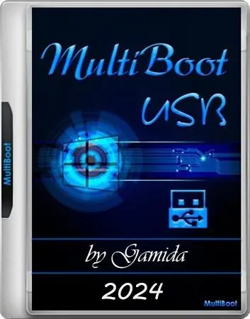 Иконка MultiBoot USB by Gamida 2024