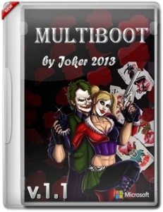Иконка MultiBOOT