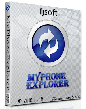 Иконка MyPhoneExplorer 1.8.10 (2018) РС + Portable