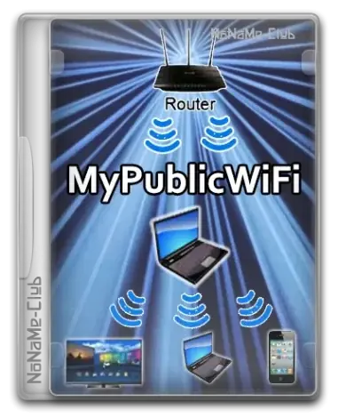 Иконка MyPublicWiFi 29.5 [Multi Ru]