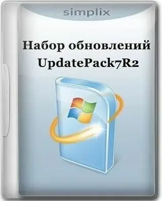 Иконка Набор обновлений UpdatePack7R2 для Windows 7 SP1 и Server 2008 R2 SP1 21.9.15 [Multi Ru]