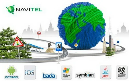 Иконка Navitel
