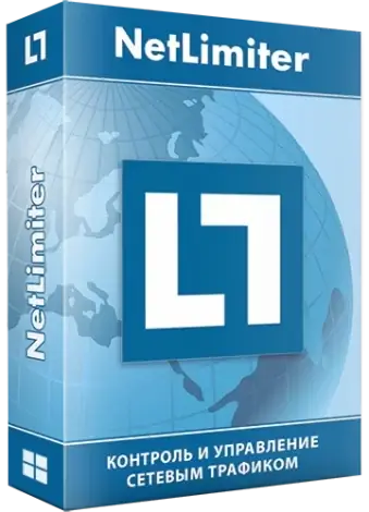 Иконка NetLimiter 5.1.7.0 RePack by elchupacabra [Multi Ru]