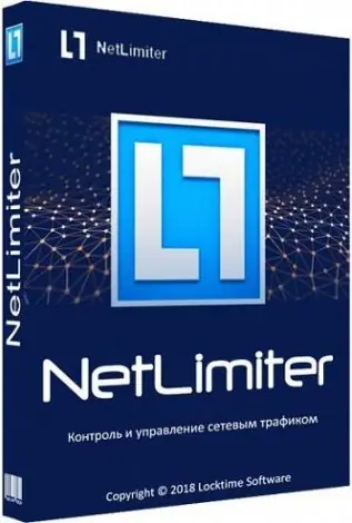 Иконка NetLimiter Pro 4.0.57.0 (2020) PC