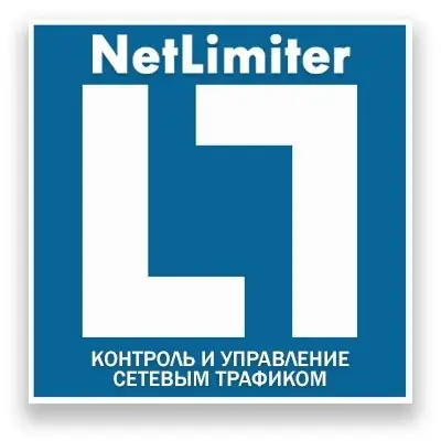 Иконка NetLimiter Pro 4.0.59.0 (2020) PC