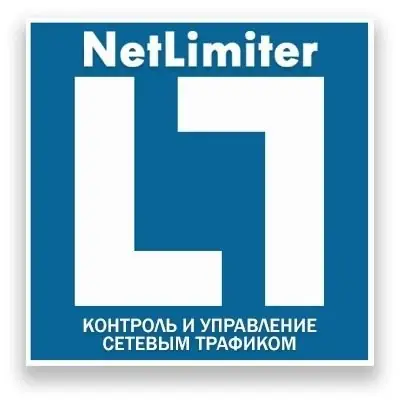 Иконка NetLimiter Pro 4.1.11.0 (2021) PC RePack by elchupacabra