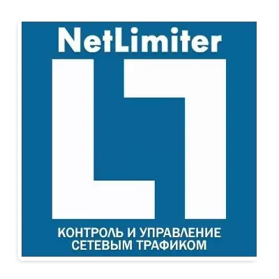Иконка NetLimiter Pro 4.1.14.0 RePack by elchupacabra [Multi Ru]