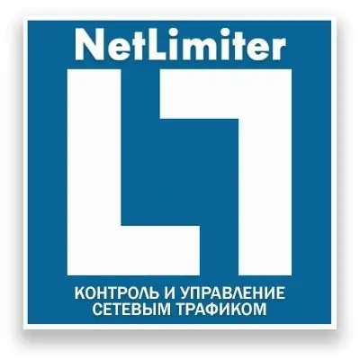 Иконка NetLimiter Pro 4.1.9.0 (2021) PC RePack by elchupacabra