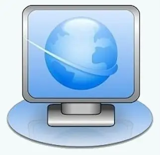 Иконка NetSetMan 5.0.6 (2021) PC + Portable