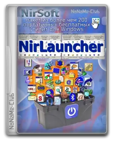 Иконка NirLauncher Package 1.30.3 Portable [Ru En]