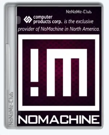 Иконка NoMachine 7.10.2 [Multi Ru]