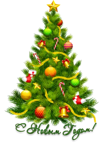 Иконка Новогодняя елочка Christmas Tree 2.1 (2018) РС