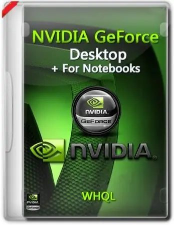 Иконка NVIDIA GeForce Desktop Game Ready 512.77 WHQL (DCH) [Multi Ru]