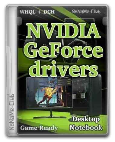 Иконка NVIDIA GeForce Desktop Game Ready 552.22 WHQL + DCH [Multi Ru]
