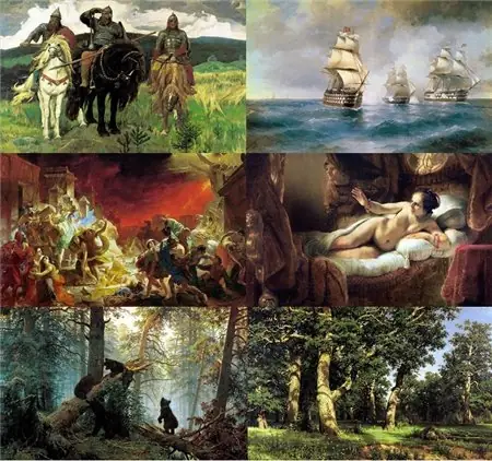 Иконка Обои для рабочего стола - Картины великих художников [800x600-4096x2291] [340 шт.] (2016) JPG