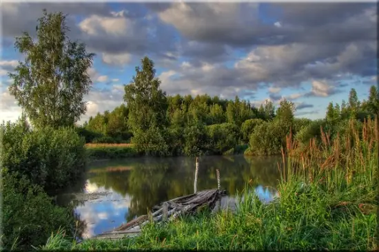 Иконка Обои для рабочего стола - Красоты родной природы-3 [1920x1080] [77шт.] (2017) JPG