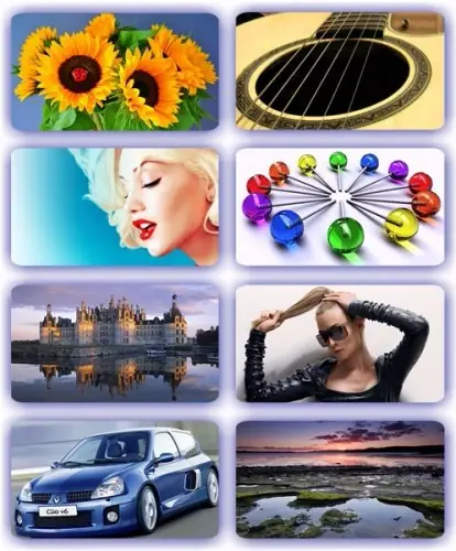 Иконка Обои для рабочего стола - Разное [1920х1200] [256 шт.] (2017) JPG