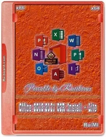 Иконка Office 2013-2021 C2R Install 7.4.9 b02 ++ x64 Portable by Ratiborus [Multi Ru]
