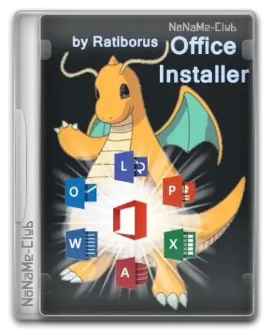 Иконка Office Installer & Office Installer+ 1.20 by Ratiborus [Ru]