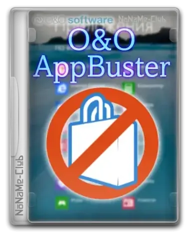 Иконка O&O AppBuster 1.4.1344 Portable [Multi]