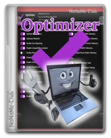 Иконка Optimizer 16.7 Portable [Multi Ru]