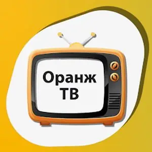 Иконка Оранж ТВ и EPG v1.2.2 (2022) Android