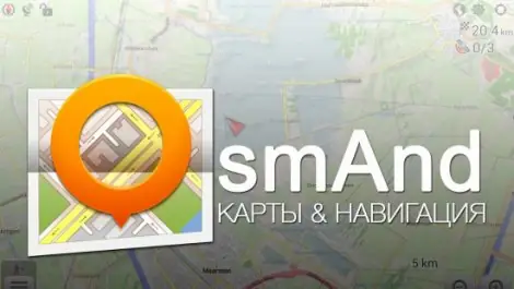 Иконка OsmAnd+ Maps & Navigation 3.7.1 (2020) Android