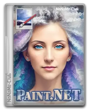 Иконка Paint.NET 5.0.7 Final + Portable [Multi Ru]
