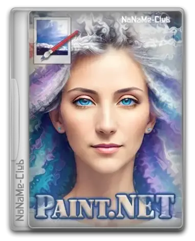 Иконка Paint.NET 5.1.0 Final + Portable [Multi Ru]