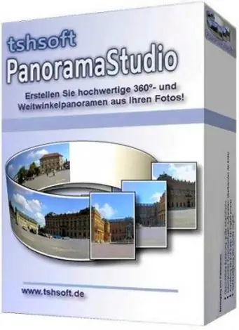Иконка PanoramaStudio Pro 3.5.6 [12.02.2021] (2021) PC RePack & Portable by TryRooM
