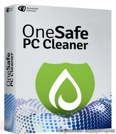 Иконка PC Cleaner Pro 8.1.0.14 RePack (& Portable) by elchupacabra [Multi Ru]