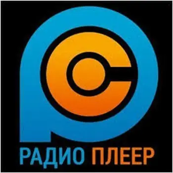 Иконка PCRADIO 5.0.4 6.0.0 (2018) РС RePack & Portable by elchupacabra