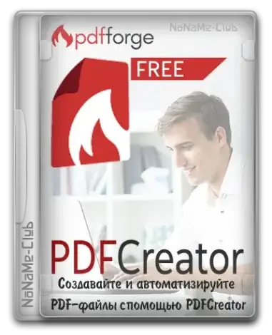 Иконка PDFCreator 6.0.1 [Multi Ru]