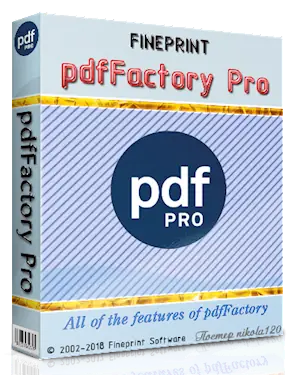 Иконка pdfFactory Pro 6.34 (2018) РС RePack by KpoJIuK