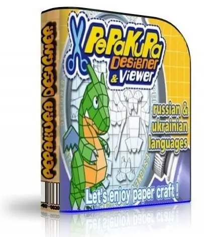 Иконка Pepakura Designer 4.1.8 (2020) PC RePack & Portable by TryRooM