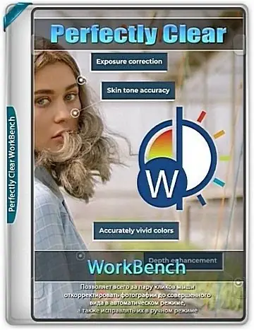 Иконка Perfectly Clear WorkBench 4.7.0.2825 RePack (& Portable) by elchupacabra [Multi Ru]