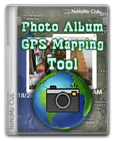 Иконка Photo Album GPS Mapping Tool 2.8.4.777 [En]