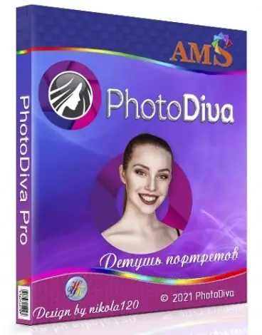 Иконка PhotoDiva Pro 3.15 (2021) РС Portable by Spirit Summer